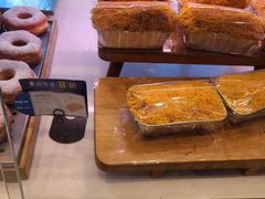 -巴黎贝甜(国贸店)