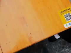 -豆相识•九九豆腐脑(牛咡桥店)