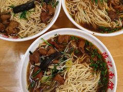 双料面-陈记锅盖面(长江路店)