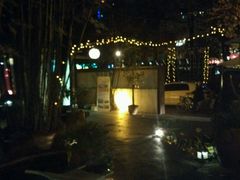 -新竹里馆·花园餐厅(兴苑路店)