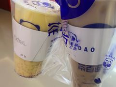-茶百道(大卫城店)