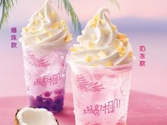 -麦当劳(世纪汇广场店)