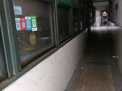 -北万新包子店(淮海店)