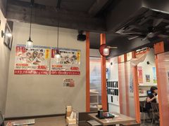 -札幌二条市场 大矶(本店)