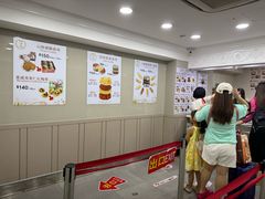 -珍妮曲奇聪明小熊(尖沙咀店)