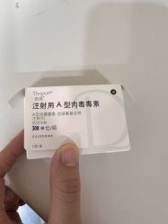 -重庆联合丽格第五医疗美容医院