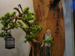 -老张烤羊(王哥庄店)