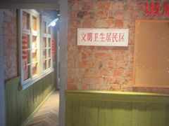 -飨府.老淮面馆.自营(清河路店)