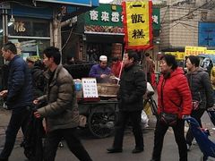 门面-马文章胖子甑糕(洒金桥店)