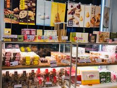-好利来(道前街店)