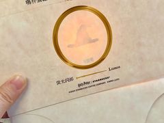 -星巴克臻选(成都宽窄巷子店)