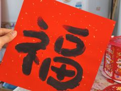 -北京市朝阳区阳光起点幼儿园(东坝园)