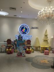 点击看大图 -桃桃城堡(欧亚汇集店)