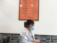-高行汤团店(金高路店)