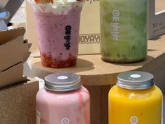 -果呀呀(国金街店)