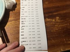 账单-三个渔夫·蒸汽海鲜(小白楼店)