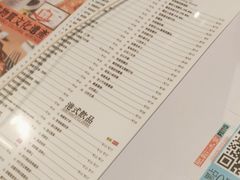 -肥韬茶餐厅(海上世界店)