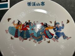 -索溪山寨·湘西饮食文化博物馆(标志门店)