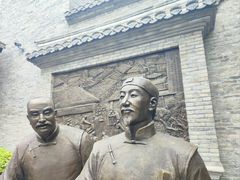 -回龙窝历史文化街区