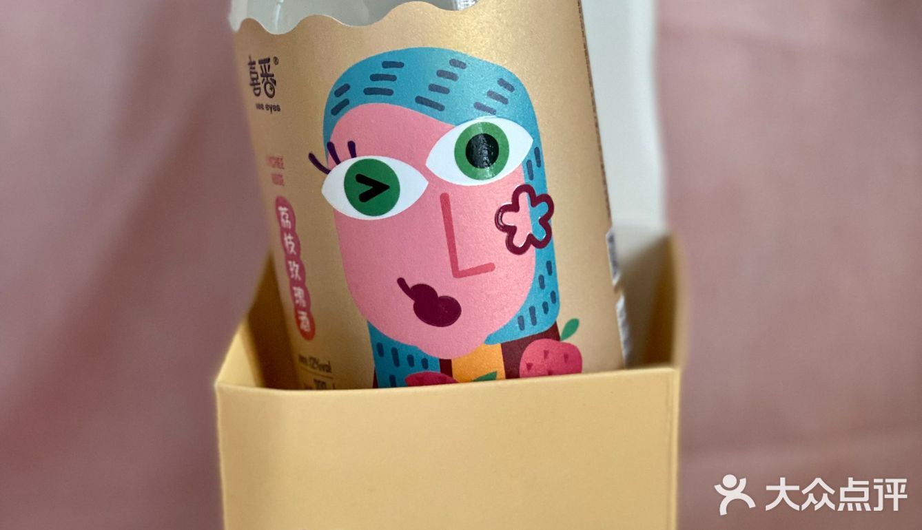 好物推荐｜一个人在家可以小酌一杯的果酒