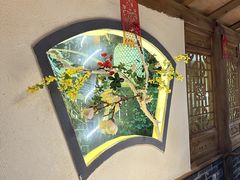 -盛和友·大院炒鸡(平度青岛路店)