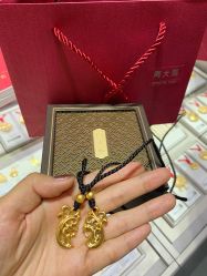 -周大福CHOW TAI FOOK(宝山苏宁易购店)