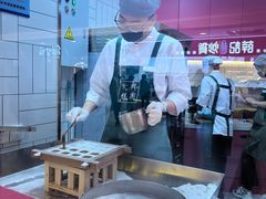 -阮大兴糕团(日月光中心店)