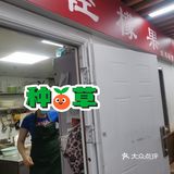 京城夜市里的烟火气   轻食健康 开胃凉爽过伏天