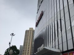 -万达广场(南京江宁店)