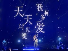 -华熙生物·润百颜ECM中心