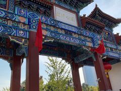 -迎泽公园