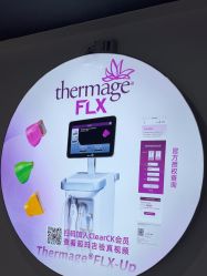 -洁铭新加坡医美