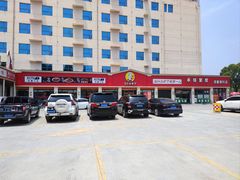 -五七小李子油焖大虾(总店)