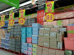 -大润发(梅兰东路店)