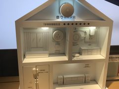 -小米之家(东方宝泰购物中心店)