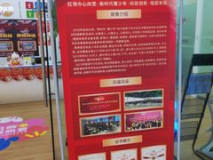 -童程童美少儿编程乐高机器人(凯德天府校区)