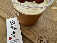 -花仓咖啡(祥安巷店)