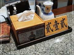 -南京大牌档(之心城店)