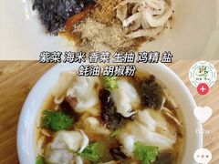 -忆秦时(银泰in77店)