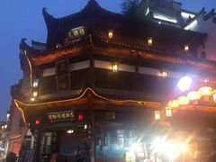 -屯溪老街