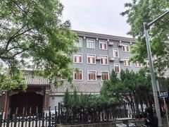 -北京国子监胡同