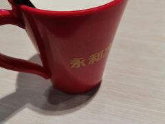 -永和大王(茉莉上新·军博店)