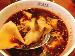 红汤辣馄饨-熙盛源(复兴路店)