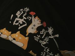 -厚贞日式烤肉(龙之梦店)
