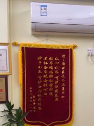 -新美妈倍丽美无痛催乳专业产后恢复塑形机构(壆岗店)