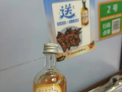 -长顺参鸡汤店(西塔总店)