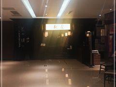 -余欢领鲜火锅(新街口店)