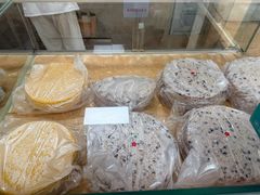 -杨招娣糕点(装驾桥巷店)