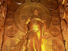 -沈阳金融博物馆