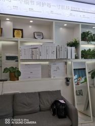 点击看大图 -痘敏医生专业祛痘连锁